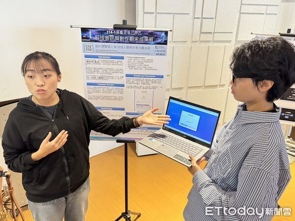 ▲團隊研發的「手部感測跨域互動特效」，可即時捕捉指尖動作並轉化為舞台聲光效果。（記者林東良翻攝，下同）