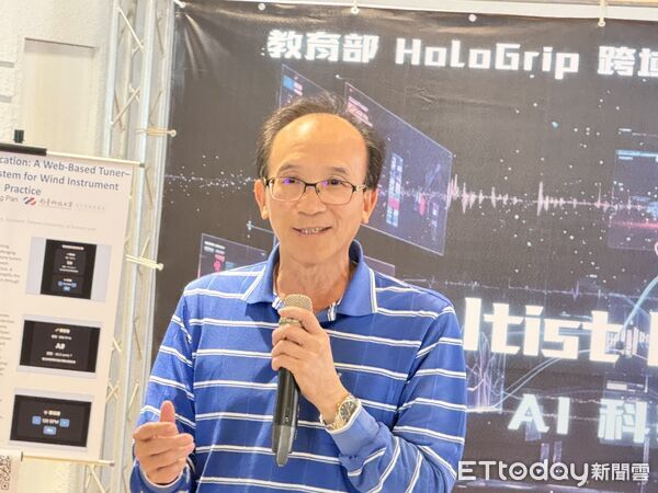 ▲團隊研發的「手部感測跨域互動特效」，可即時捕捉指尖動作並轉化為舞台聲光效果。（記者林東良翻攝，下同）