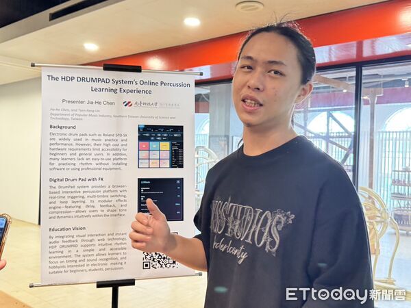 ▲團隊研發的「手部感測跨域互動特效」，可即時捕捉指尖動作並轉化為舞台聲光效果。（記者林東良翻攝，下同）