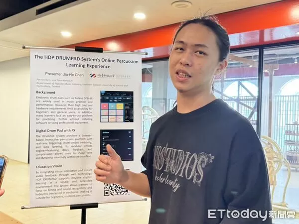 ▲團隊研發的「手部感測跨域互動特效」，可即時捕捉指尖動作並轉化為舞台聲光效果。（記者林東良翻攝，下同）