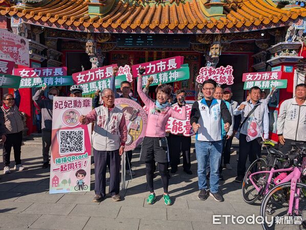 ▲立委陳亭妃5日騎鐵馬深入楠西、玉井等台南山區，傾聽農民對農水利建設的需求。（記者林東良翻攝，下同）