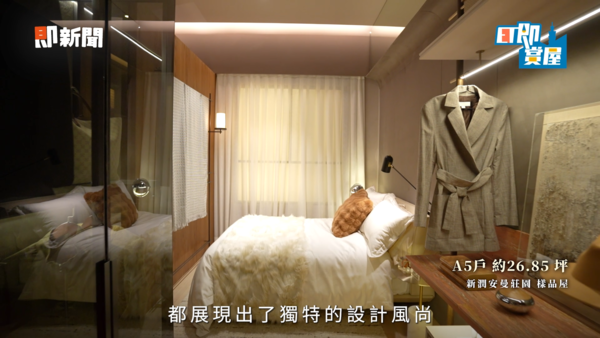 ▲▼             。（圖／ETtoday）