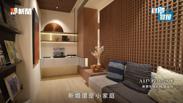 ▲▼             。（圖／ETtoday）