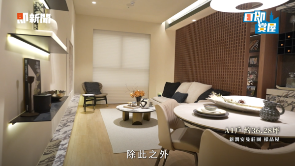 ▲▼             。（圖／ETtoday）