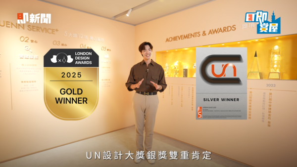 ▲▼             。（圖／ETtoday）