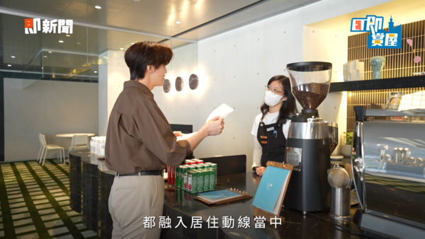 ▲▼             。（圖／ETtoday）