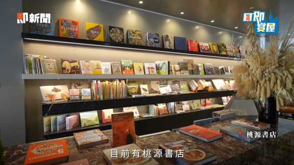 ▲▼             。（圖／ETtoday）