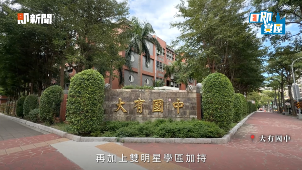 ▲▼             。（圖／ETtoday）