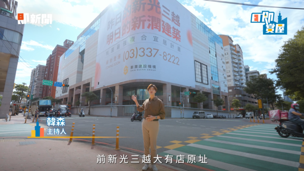 ▲▼             。（圖／記者王威智攝）