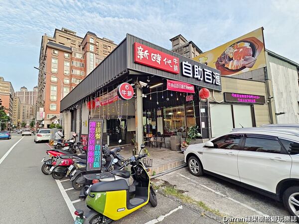 ▲▼桃園蘆竹超高CP值自助吧。（圖／部落客darren提供）