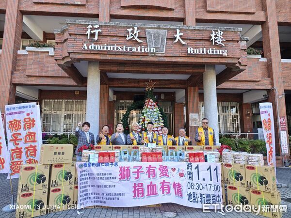 ▲台南市歸仁獅子會宣布2026年捐血活動將於1月11日在新豐高中登場，呼籲民眾踴躍捐血救人。（記者林東良翻攝）