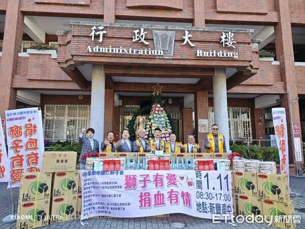 ▲台南市歸仁獅子會宣布2026年捐血活動將於1月11日在新豐高中登場，呼籲民眾踴躍捐血救人。（記者林東良翻攝）