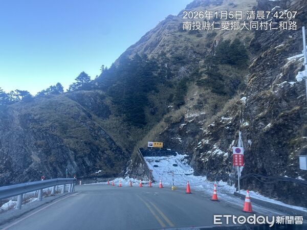 ▲▼受大陸冷氣團影響，合歡山區路面恐結冰，翠峰至大禹嶺路段將預警性封閉。（圖／公路局提供，下同）