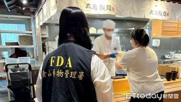 丸龜製麵重組肉標示違規遭罰3萬。（圖／食藥署提供）