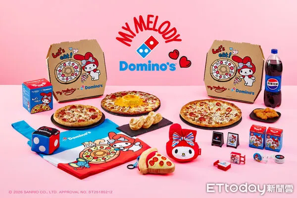▲▼達美樂驚喜找來三麗鷗人氣角色「美樂蒂」推出全新聯名活動。（圖／業者提供）