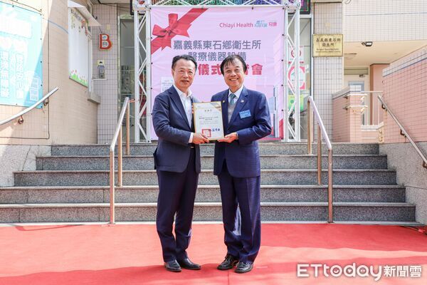 ▲▼  扶輪社捐贈數位X光機設備，東石衛生所醫療量能再升級   。（圖／嘉義縣政府提供）