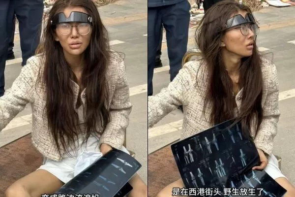 ▲▼吳甄楨被發現的樣子。（圖／翻攝自微博）