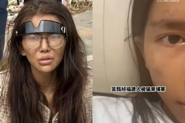 ▲▼吳甄楨被發現在柬埔寨街頭的樣子。（圖／翻攝自微博）