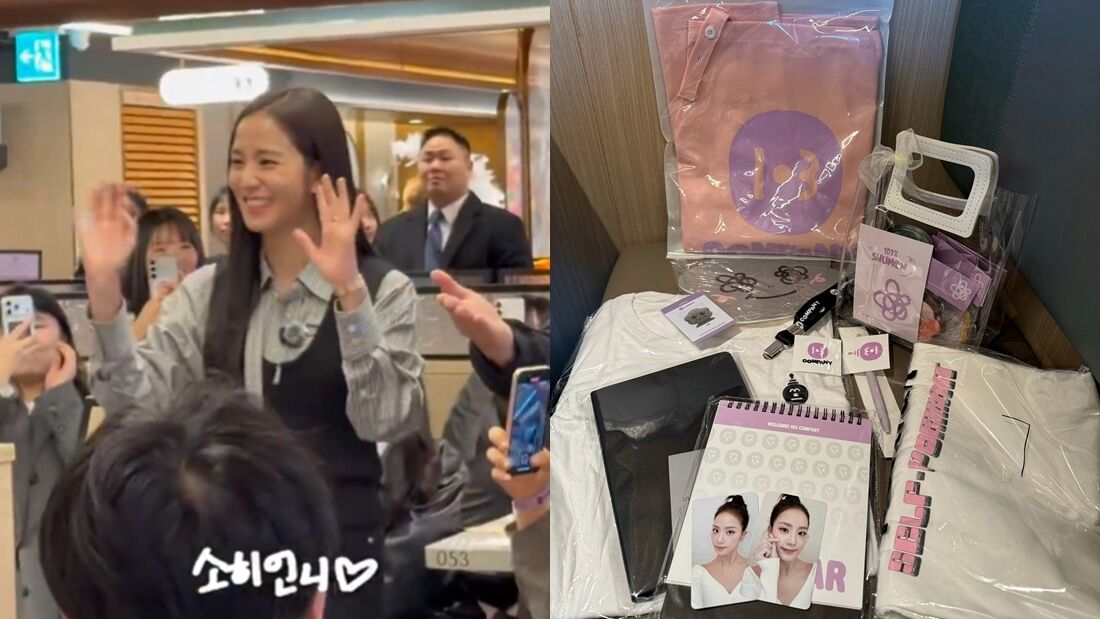 單桌破萬！Jisoo請103粉絲吃海底撈　無限加點「再抽3C豪禮」驚呆全網