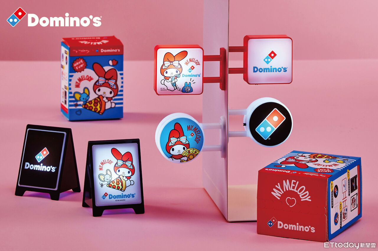 ▲▼達美樂驚喜找來三麗鷗人氣角色「美樂蒂」推出全新聯名活動。（圖／業者提供）