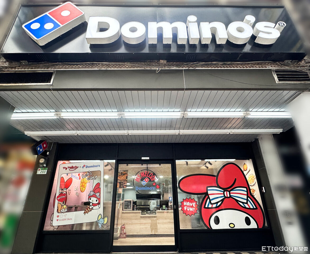 ▲▼達美樂驚喜找來三麗鷗人氣角色「美樂蒂」推出全新聯名活動。（圖／業者提供）