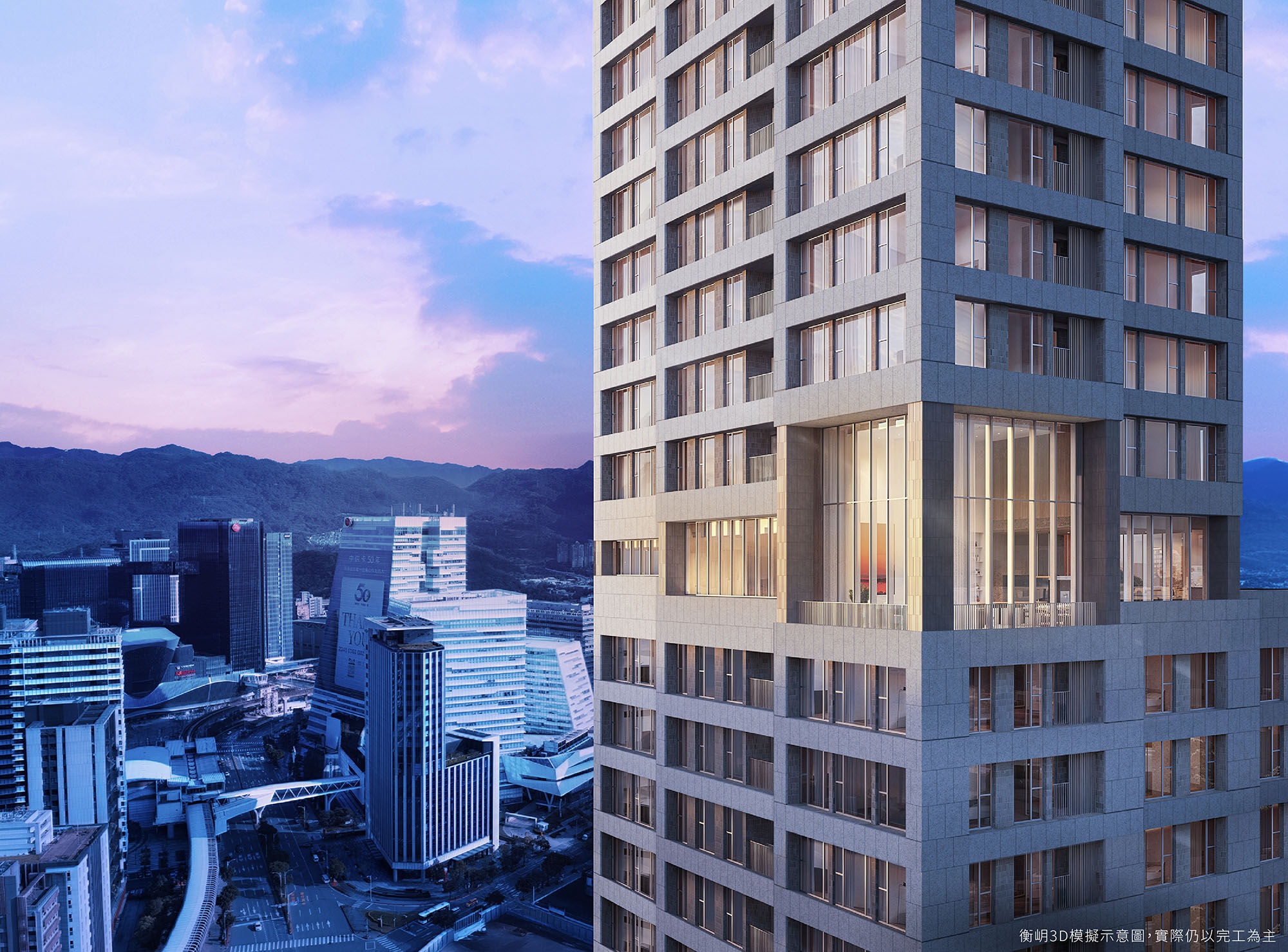 ▲▼台北,房價,南港經貿特區,大陸建設,衡岄,中信金融園區。（圖／業者提供）