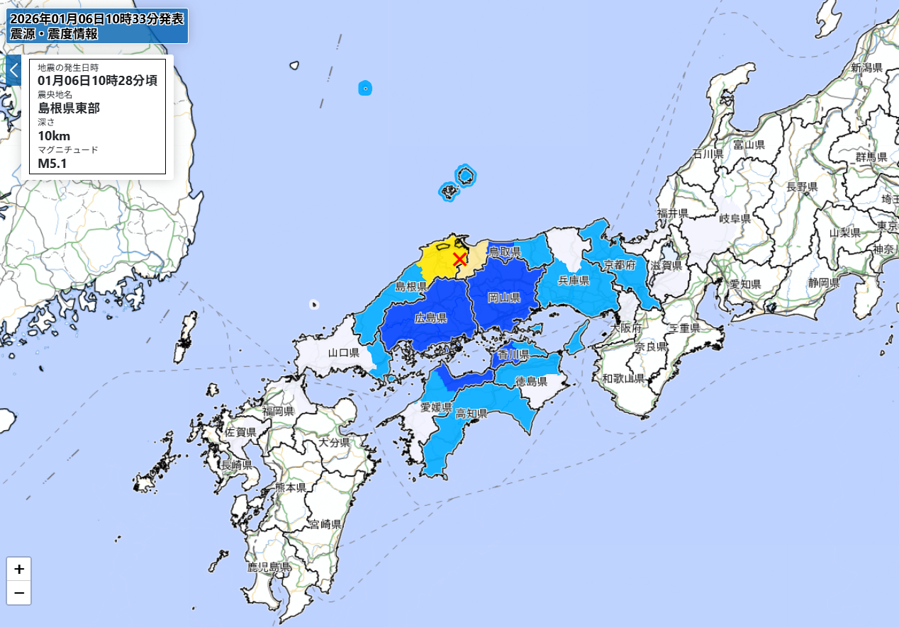 ▲▼日本島根縣地震。（圖／日本氣象廳）