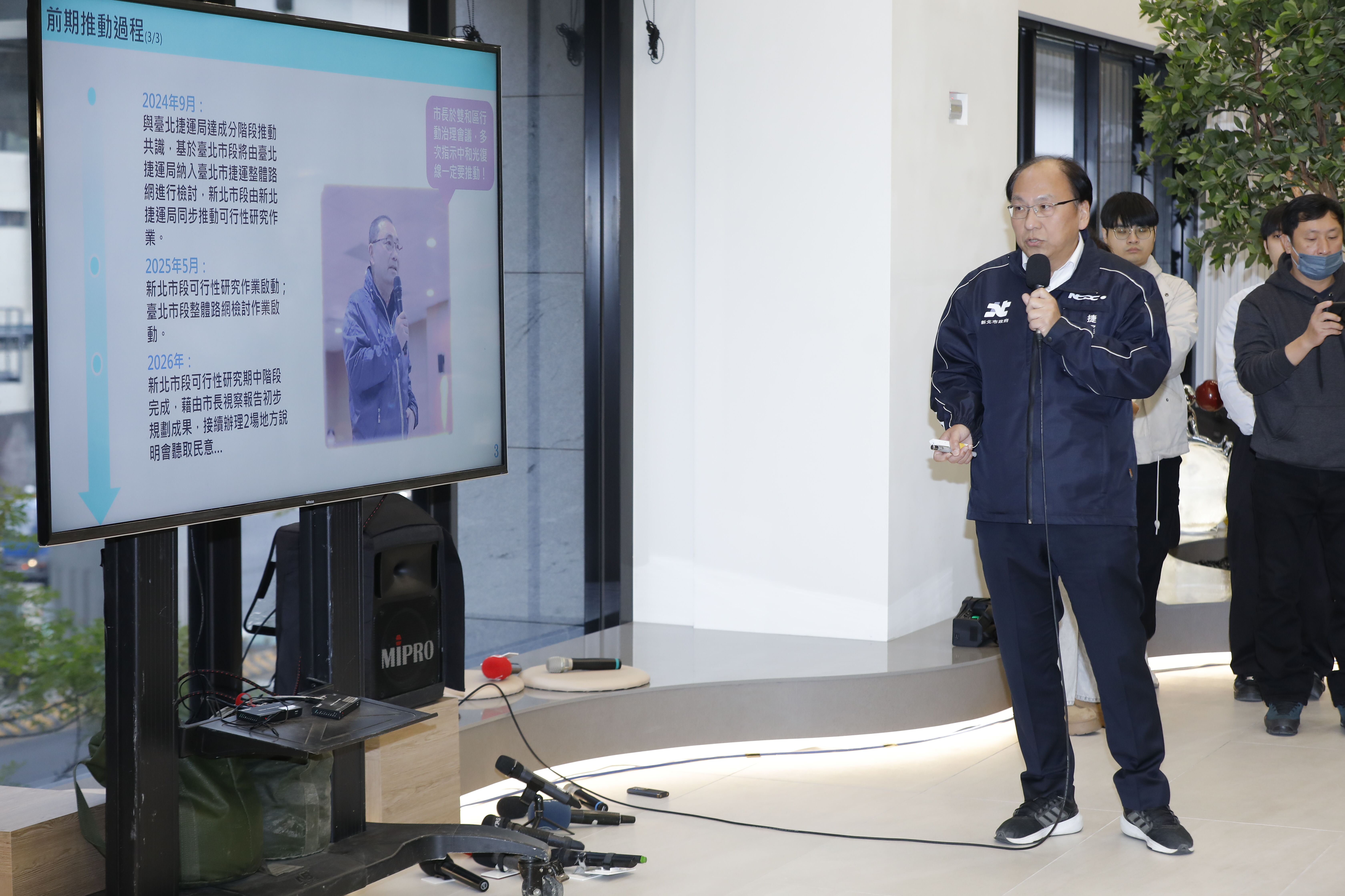 ▲▼新北市長侯友宜在新北捷運工程局長李政安的陪同下，進行捷運中和光復線(新北市段)可行性研究規劃路線視察。（圖／記者湯興漢攝）