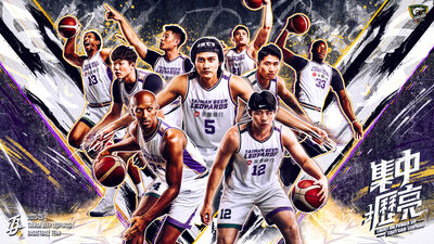 睽違4年重返中壢！台啤雲豹「集中壢亮」主場週登場、中原大戰國王