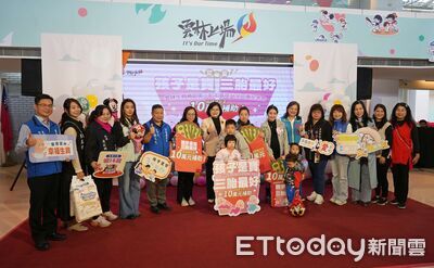 第三胎加碼10萬！雲林出手催生拚人口回穩　入袋2條件曝光