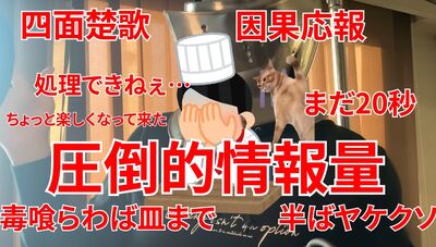 YouTuber募千萬做遊戲卻停擺...團隊鬧翻崩盤、玩家傻眼喊退款