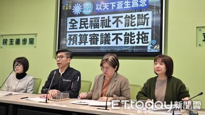 在野稱TPASS屬舊計畫總預算仍可動之　綠黨團：科目別不同是新興計畫