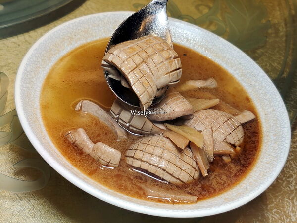 ▲▼開箱台北福華大飯店。（圖／部落客wisely提供）