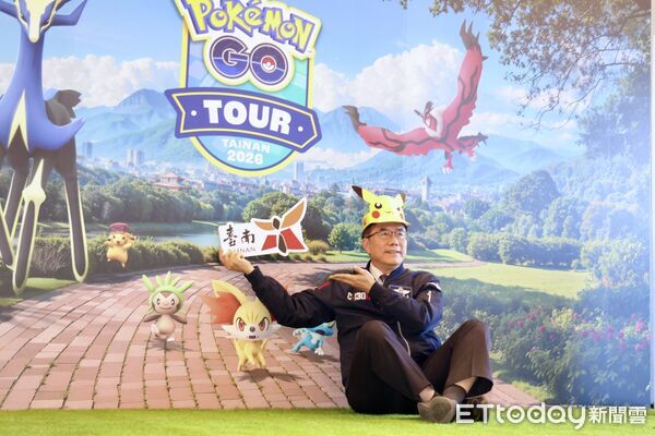 ▲《Pok&eacute;mon GO Tour：卡洛斯－台南》2026年重返台南，市長黃偉哲邀請全球訓練家春節來台南抓寶。（記者林東良翻攝，下同）