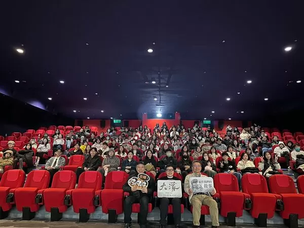 ▲《大濛》票房朝著破億邁進。（圖／華文創提供）