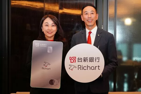 ▲台新銀行今(5)日宣布「台新銀行|Richart」數位品牌戰略再升級。左為台新銀行個人金融總處執行長包國儀，右為台新銀行執行副總經理黃天麟。（圖／業者提供）