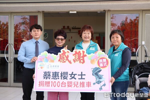 ▲▼   2026台灣燈會輪椅、推車捐贈儀式，打造友善環境  。（圖／嘉義縣政府提供）