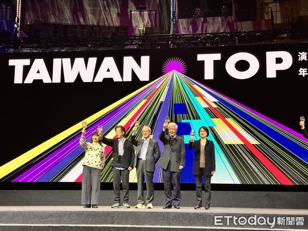 ▲▼文化部首度舉辦「TT之夜」，正式揭曉16組獲選「Taiwan Top年度最佳團隊」。（圖／記者林育綾攝）