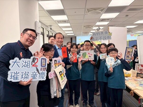 ▲桃園寒假作業特色發表