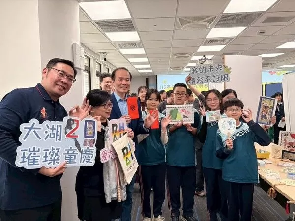 ▲桃園寒假作業特色發表