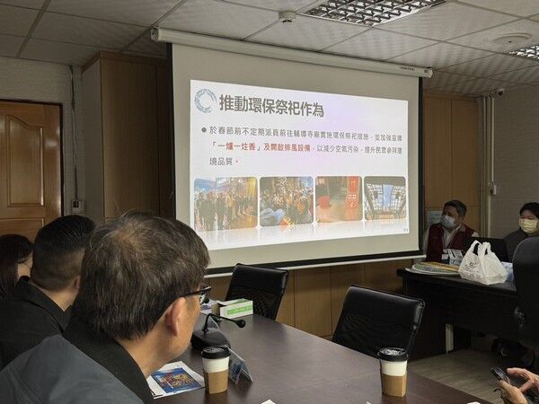 ▲桃園推動低碳祭祀