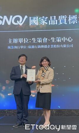 ▲裕郡生技獲國家醫療生技品質獎銅獎。（圖／裕郡生技公司提供）