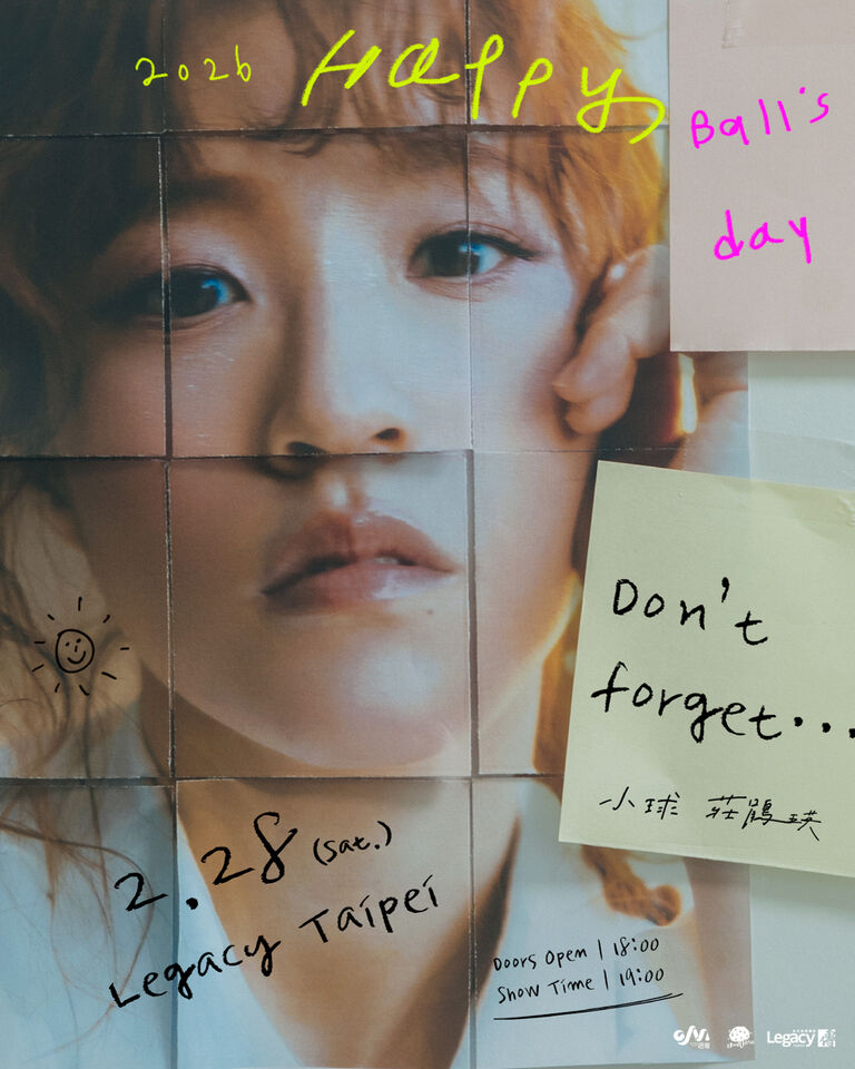 ▲▼小球莊鵑瑛《Don&rsquo;t forget...》生日演唱會。（圖／翻攝自Facebook）