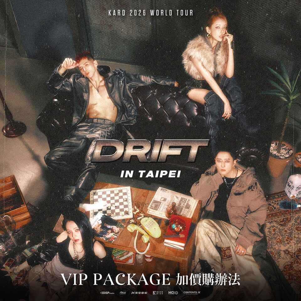 ▲▼KARD 2026 WORLD TOUR IN TAIPEI。（圖／翻攝自Facebook）