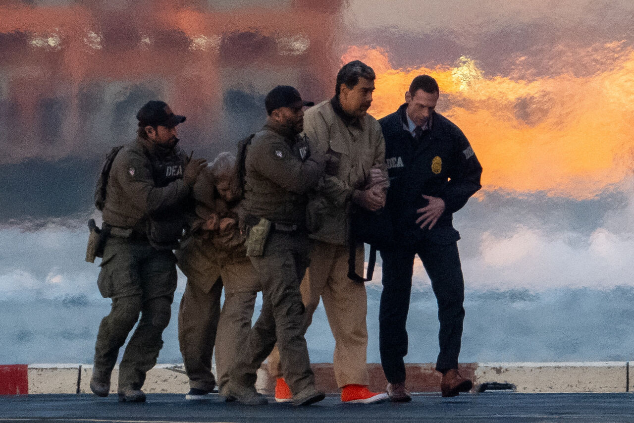 神祕大戶「放空馬杜洛」狂賺1300萬! 美議員怒了:查內線