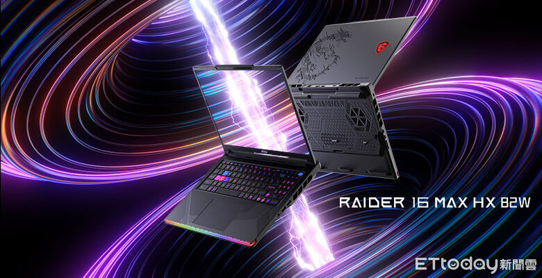 ▲▼             。（圖／微星提供）