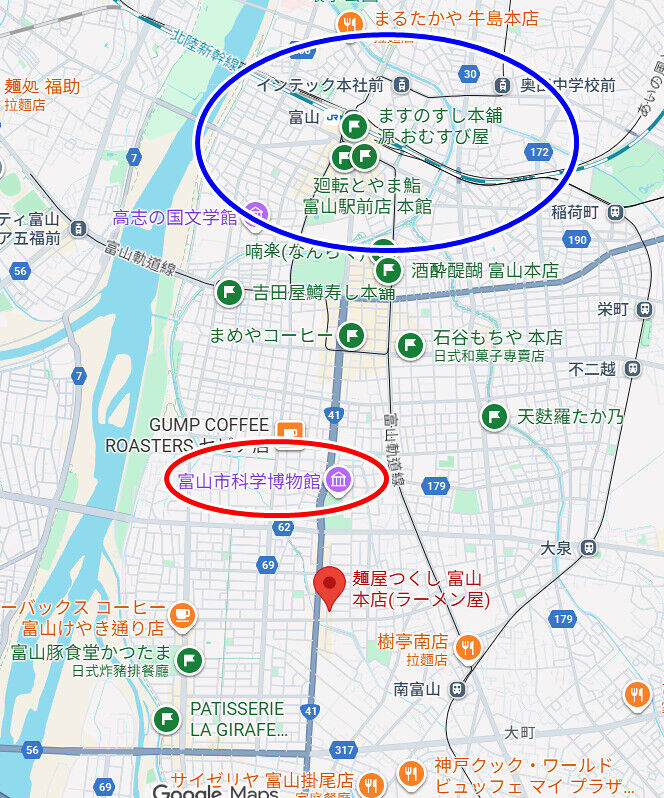 ▲▼「麺屋つくし富山本店」富山市tabelog第一位，札幌すみれ系味噌拉麵。（圖／部落客小虎提供）