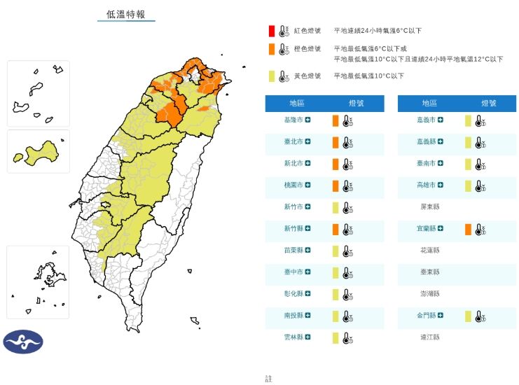 ▲▼             。（圖／記者李依琳攝）