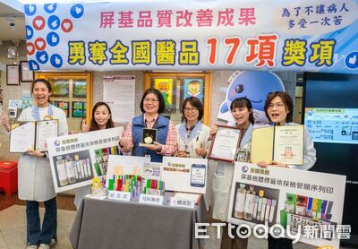 屏基團隊免重抽血+早拔尿管　獲全國醫品17獎項