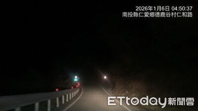 翠峰至大禹嶺今17時只出不進　武嶺至松雪樓封閉